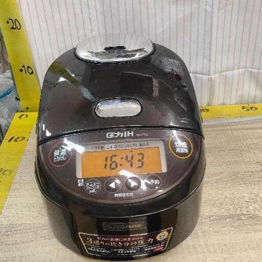 0330-109 印　圧力IH炊飯ジャー 5.5合炊き 極め炊きNP-ZT10KS プラチナ圧釜