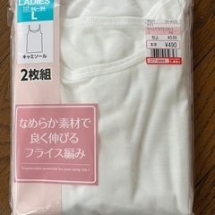 女性用肌着　キャミソール