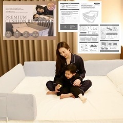 ベビーゲート、子供用品 ベビー用品 安全、保護グッズ