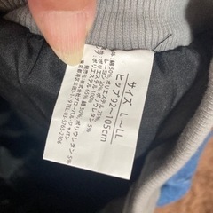 デニムレディースの画像