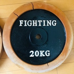 ★★プレート20kg×2枚 FIGHTING ROAD 筋トレ バーベルの画像