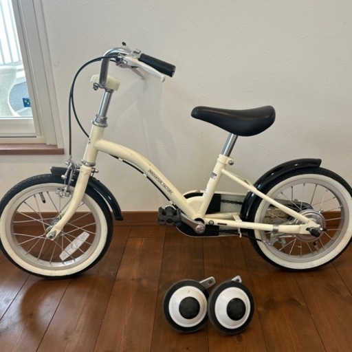 自転車 子供用14インチ
