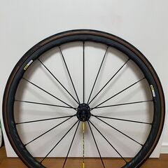 MAVIC KSYRIUM PRO EXALITH　キシリウムプ...