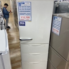 【トレファク ラパーク岸和田店】AQUA 2014年式 4ドア冷蔵庫入荷しました