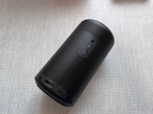 Anker Nebula Capsule II