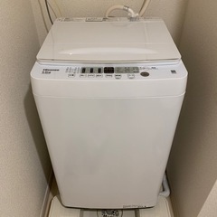 家電 生活家電 洗濯機