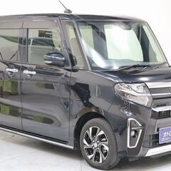 キングオブ軽自動車！！！　自社ローンのオトロン　中古車　ダイハツ...