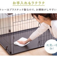 犬猫ゲージシステムサークル アンダートレー付 ペットハウス ペットアイリスオーヤマ P-STN-550の画像