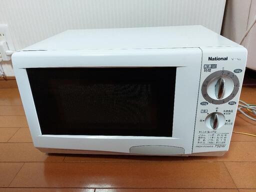 家電 キッチン家電 オーブンレンジ