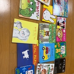 絵本セット　14冊