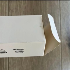 【新品】ヘアアイロン ミニ コードレス ストレート usb充電 2way ポーチ付きの画像
