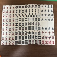 (取引成立)麻雀牌&麻雀マットのセットの画像
