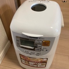 象印ホームベーカリー