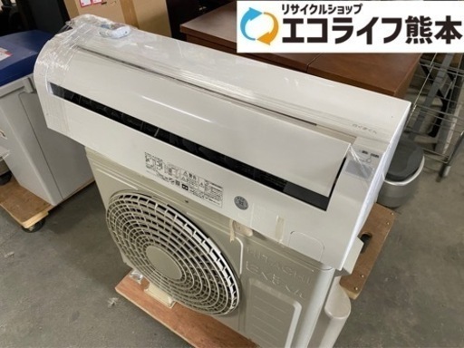 2022年製　HITACHI RAS-AJ22N ルームエアコン　2.2kw