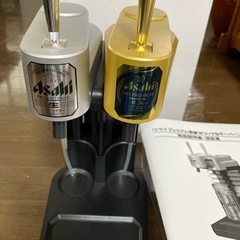 家電 キッチン家電 ジューサー、ミキサー