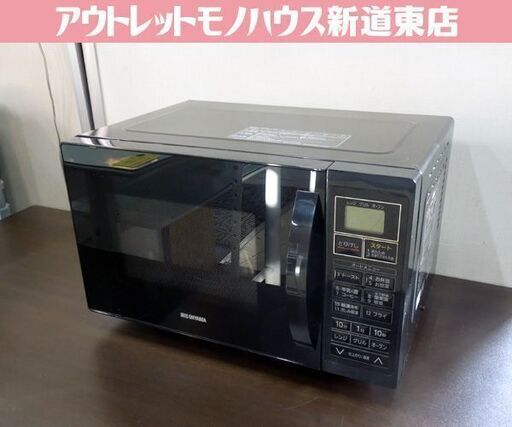 オーブンレンジ 2022年製 約16L ターンテーブル MO-TJ2 アイリスオーヤマ キッチン家電 札幌市東区 新道東店