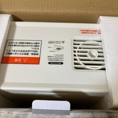 加湿器の画像