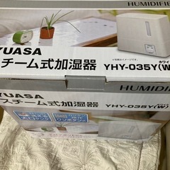 加湿器の画像