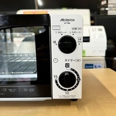 【超美品‼️】アビテラックス 2020年製 900Wオーブントースター ホワイト♪の画像