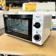 【超美品‼️】アビテラックス 2020年製 900Wオーブントースター ホワイト♪の画像