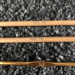 編み棒　no.10  と　かぎ針　3.5の画像