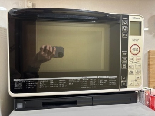 【値下げ】日立 スチームオーブンレンジ ヘルシーシェフ