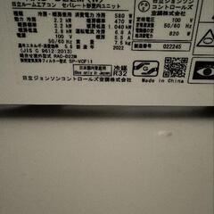 決まりました！最終値下げ！HITACHI/日立 2.2kW 6畳 ルームエアコン RAS-D22M（W）2023年式 白くまくん 凍結洗浄Light搭載でいつでも清潔 快適

の画像