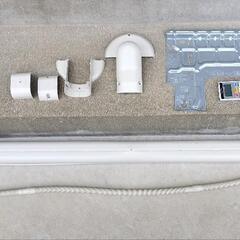 決まりました！最終値下げ！HITACHI/日立 2.2kW 6畳 ルームエアコン RAS-D22M（W）2023年式 白くまくん 凍結洗浄Light搭載でいつでも清潔 快適

の画像