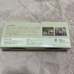 デジタル時計　未使用の画像