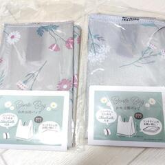 新品 エコバッグ 2個セット お弁当用バッグ  フラワー柄 ミン...