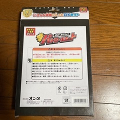 パトロールセット　パトカー　ヘリコプターの画像