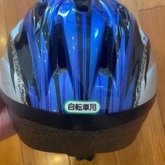 自転車　子供用ヘルメットの画像
