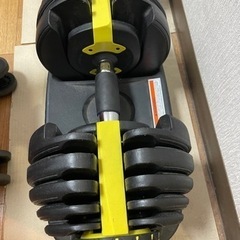 [MRG] 可変式ダンベル 24kg アジャスタブルダンベル
