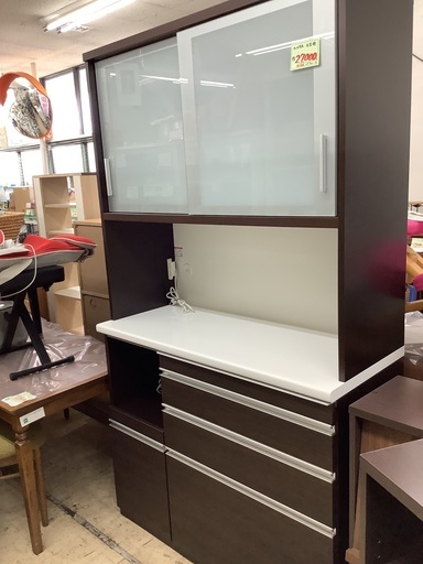 松田家具 食器棚 管C240330EK (ベストバイ 静岡県袋井市)