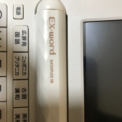 ⭐️電子辞書‼️⭐️の画像