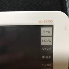 ⭐️電子辞書‼️⭐️の画像