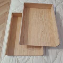 IKEAの書類ラック