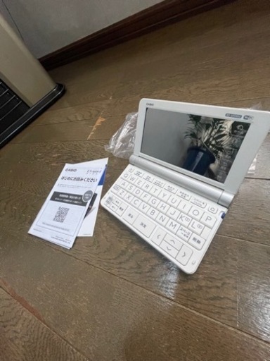 電子辞書　カシオEX-word  sx9800