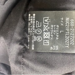 ナノユニバース ジャケット パンツ セットアップ Lサイズの画像