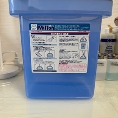 ミルトン　専用容器の画像