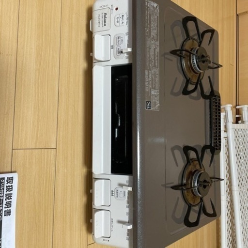 ガスコンロ