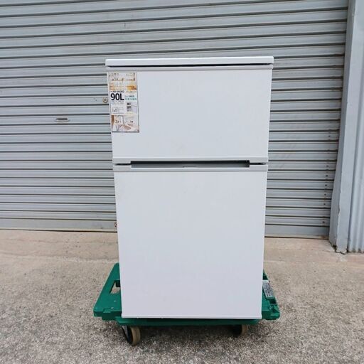 アビテラックス　冷蔵庫　９０Ｌ　2021年製　【中古美品】を5000円でお譲りします！