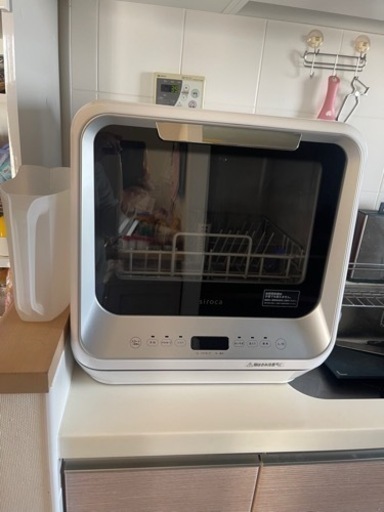 家電 キッチン家電 食器洗浄機