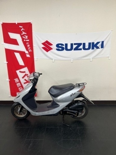 ホンダ⭐️スマートDIO?水冷エンジン‼️