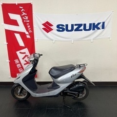 ホンダ⭐️スマートDIO🛵水冷エンジン‼️