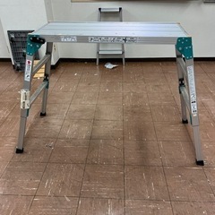 脚立アルミ素材