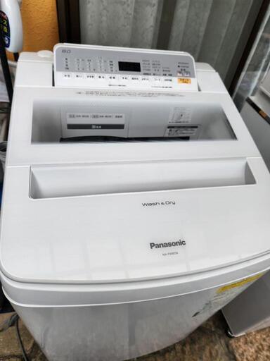 洗濯機　8キロ　乾燥機能付き