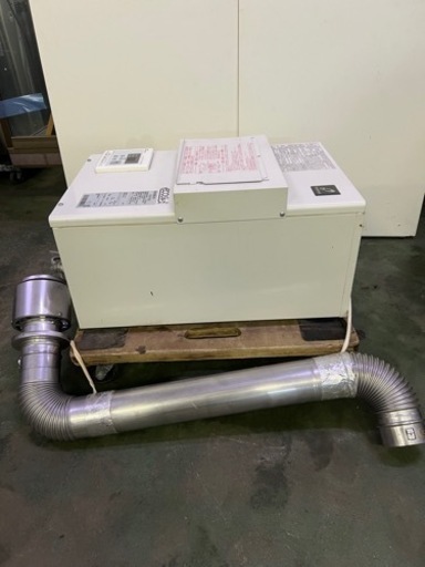 パーパス給湯器 都市ガス