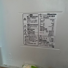 家電 キッチン家電 冷蔵庫の画像