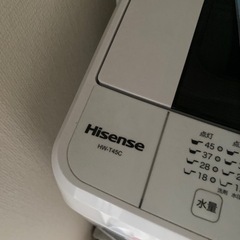 家電 キッチン家電 冷蔵庫の画像